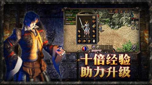 在新开轻变传奇中打算形成遣送物品的无损运输? 最新传奇sf网站 第1张 在新开轻变传奇中打算形成遣送物品的无损运输? 最新传奇sf网站 第1张