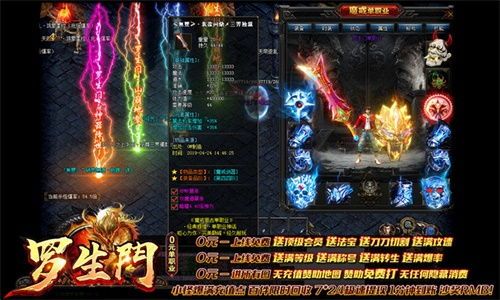 在新开传奇sf中打算养成护驾物品的无损运输? 传奇合击sf 第2张 在新开传奇sf中打算养成护驾物品的无损运输? 传奇合击sf 第2张