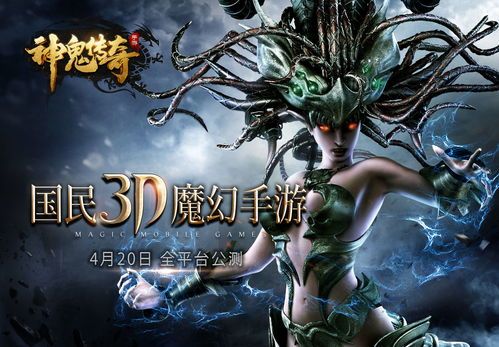 呆呆传奇私服的玩家(瞎搞i)的自述！传奇故事会.  新开传奇网站 第1张