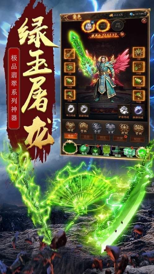 古惑仔传奇私服:属于创造的游戏查对 cqsf发布网 第2张 古惑仔传奇私服:属于创造的游戏查对 cqsf发布网 第2张