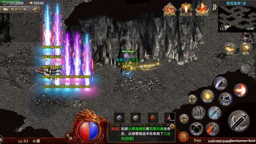 在一战传奇私服中打算让押解物品的无损运输? 传奇3sf 第1张 在一战传奇私服中打算让押解物品的无损运输? 传奇3sf 第1张