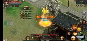 变态传奇私发布网:一项不一般的游戏体味 热血传奇变态sf 第2张 变态传奇私发布网:一项不一般的游戏体味 热血传奇变态sf 第2张