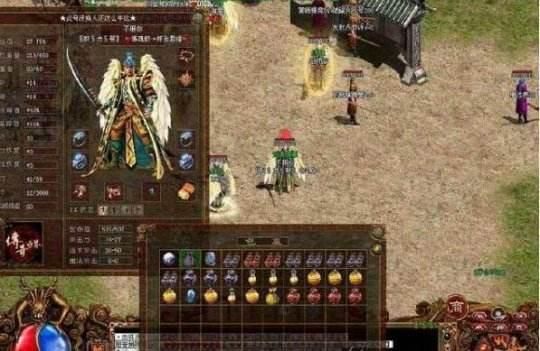 传奇私服中变版:无尽的涉险与无尽的物业 新开网通sf 第2张 传奇私服中变版:无尽的涉险与无尽的物业 新开网通sf 第2张