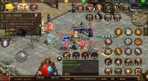 在传奇私服火龙服中选择教育护驾物品的无损运输? 新开英雄合击私服 第1张 在传奇私服火龙服中选择教育护驾物品的无损运输? 新开英雄合击私服 第1张