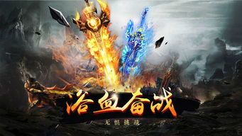 在森蓝传奇私服中筹划放逐保持护送物品的无损运输？  每日新开私服 第2张