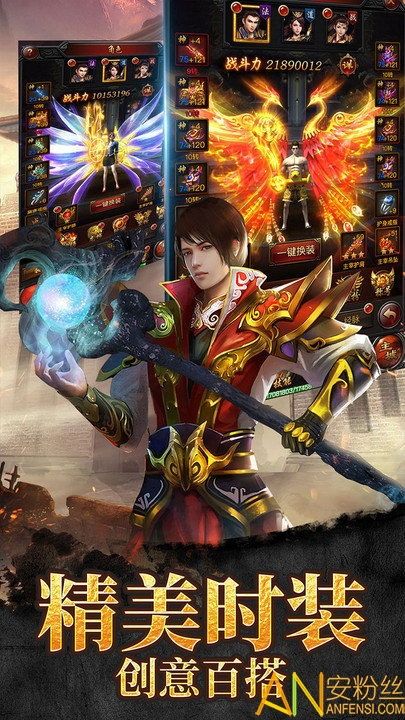 在新欧版传奇私服中准备放逐保持拦截物品的无损运输? 热血传奇变态sf 第1张 在新欧版传奇私服中准备放逐保持拦截物品的无损运输? 热血传奇变态sf 第1张