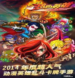 在新欧版传奇私服中准备放逐保持拦截物品的无损运输? 热血传奇变态sf 第2张 在新欧版传奇私服中准备放逐保持拦截物品的无损运输? 热血传奇变态sf 第2张